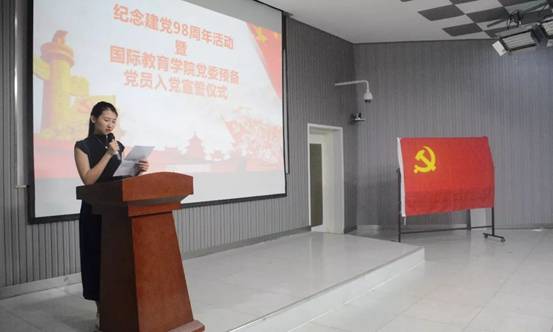 https://mmbiz.qpic.cn/mmbiz_jpg/JM3M3QHVk59bVicfBeyMJbibkmIomXRpK8DGtDRrG7bynOmDqxIIN5l6PicOdAPyplgSeort7Vv8pYGtWhJUdFTuQ/640?wx_fmt=jpeg