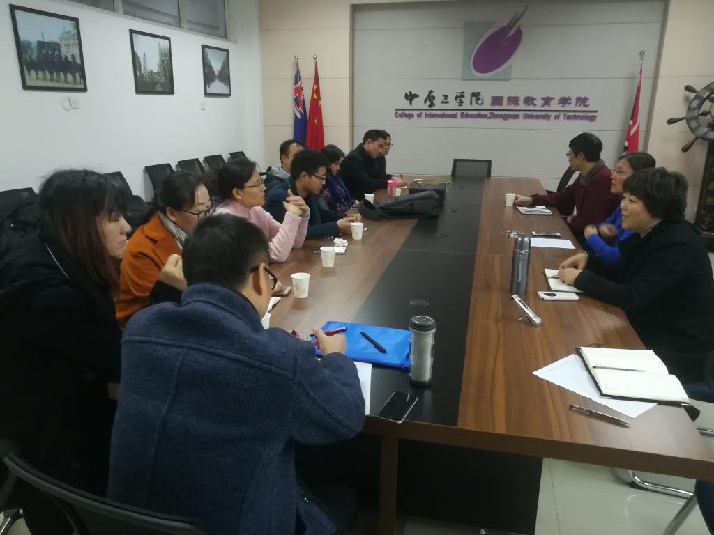 项目教师工作座谈会现场