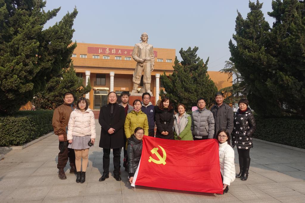 参观杜凤瑞英雄纪念馆