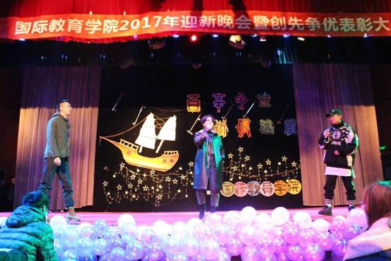 BMC表演