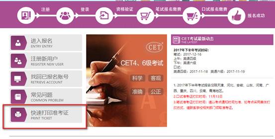 http://jwc.zua.edu.cn/picture/article/37/2c/19/6374b552499ca69f6b628369a17e/7d74d71d-4755-4864-a273-766542cca435.jpg