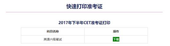 http://jwc.zua.edu.cn/picture/article/37/2c/19/6374b552499ca69f6b628369a17e/f901c123-6cfc-4856-bd8c-9d96765c7e16.jpg